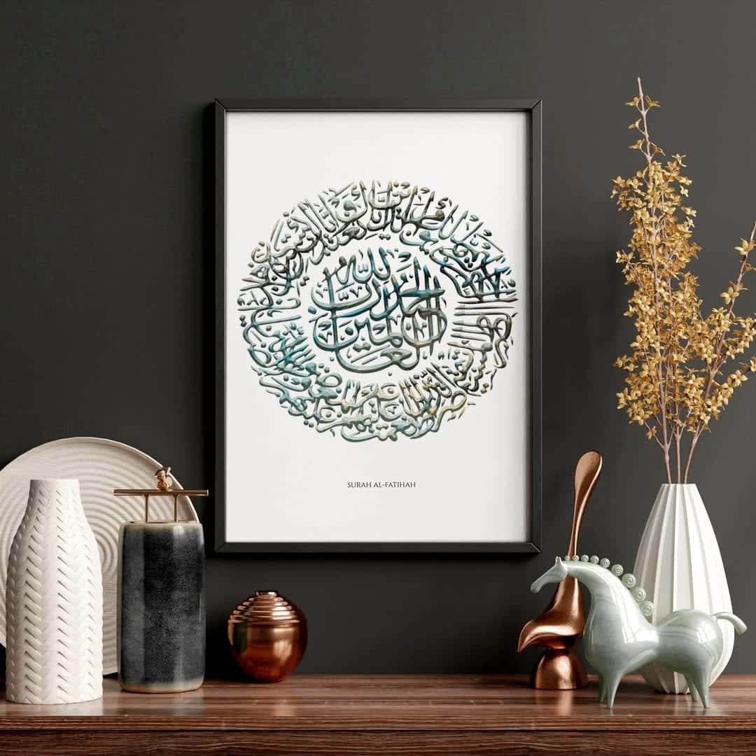 Islamic Artwork | Wall Art for Muslims | Single, A2 at XILEF Art
